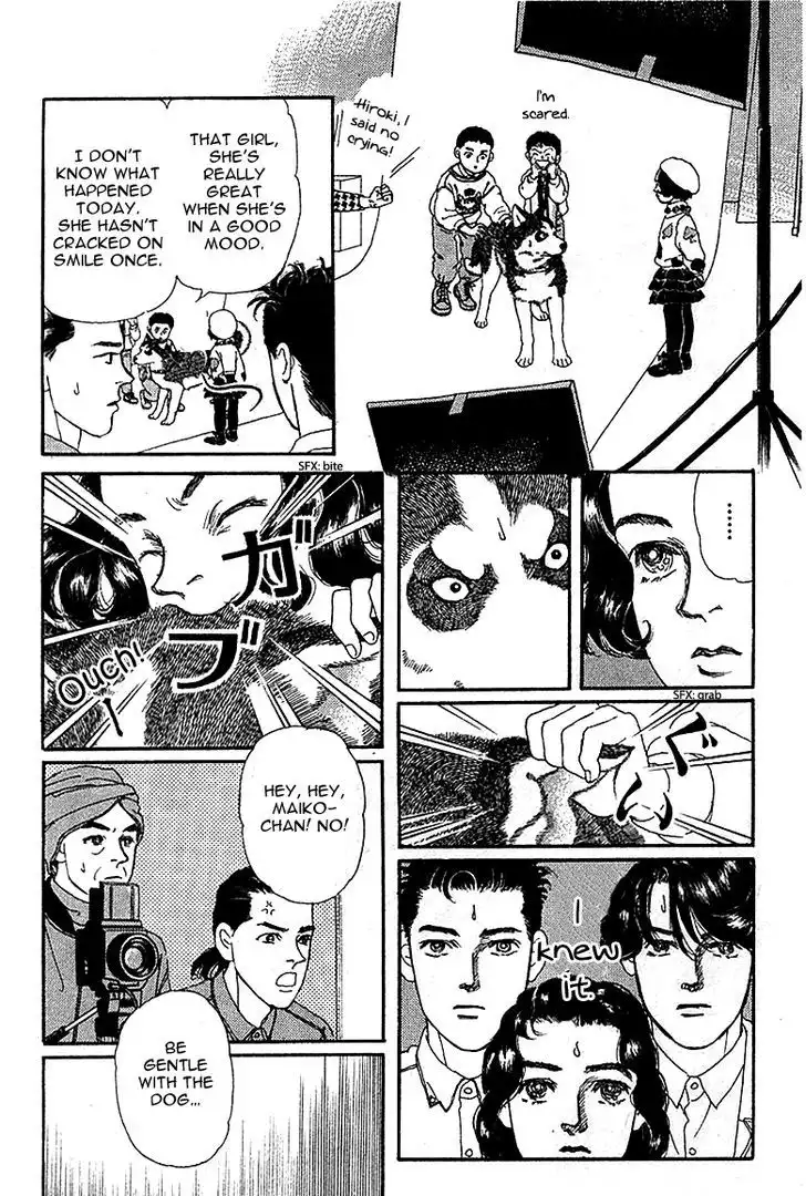 Doubutsu no Oishasan Chapter 81 11